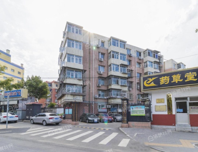 新华大街158号