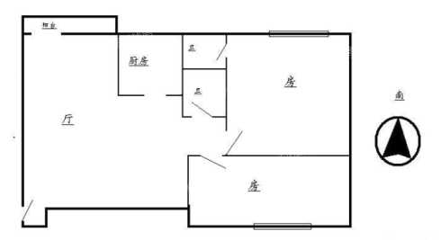 叠翠居