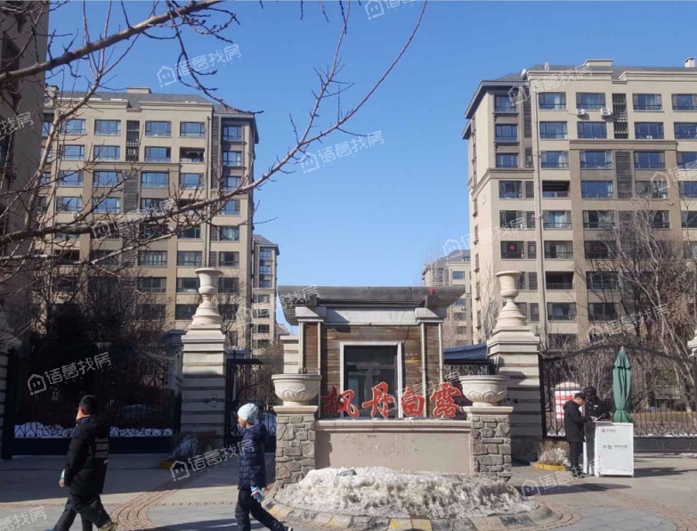 中信城枫丹白露二期