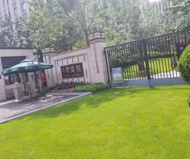 亦庄金茂悦南区