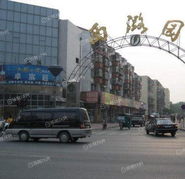 西潞东里