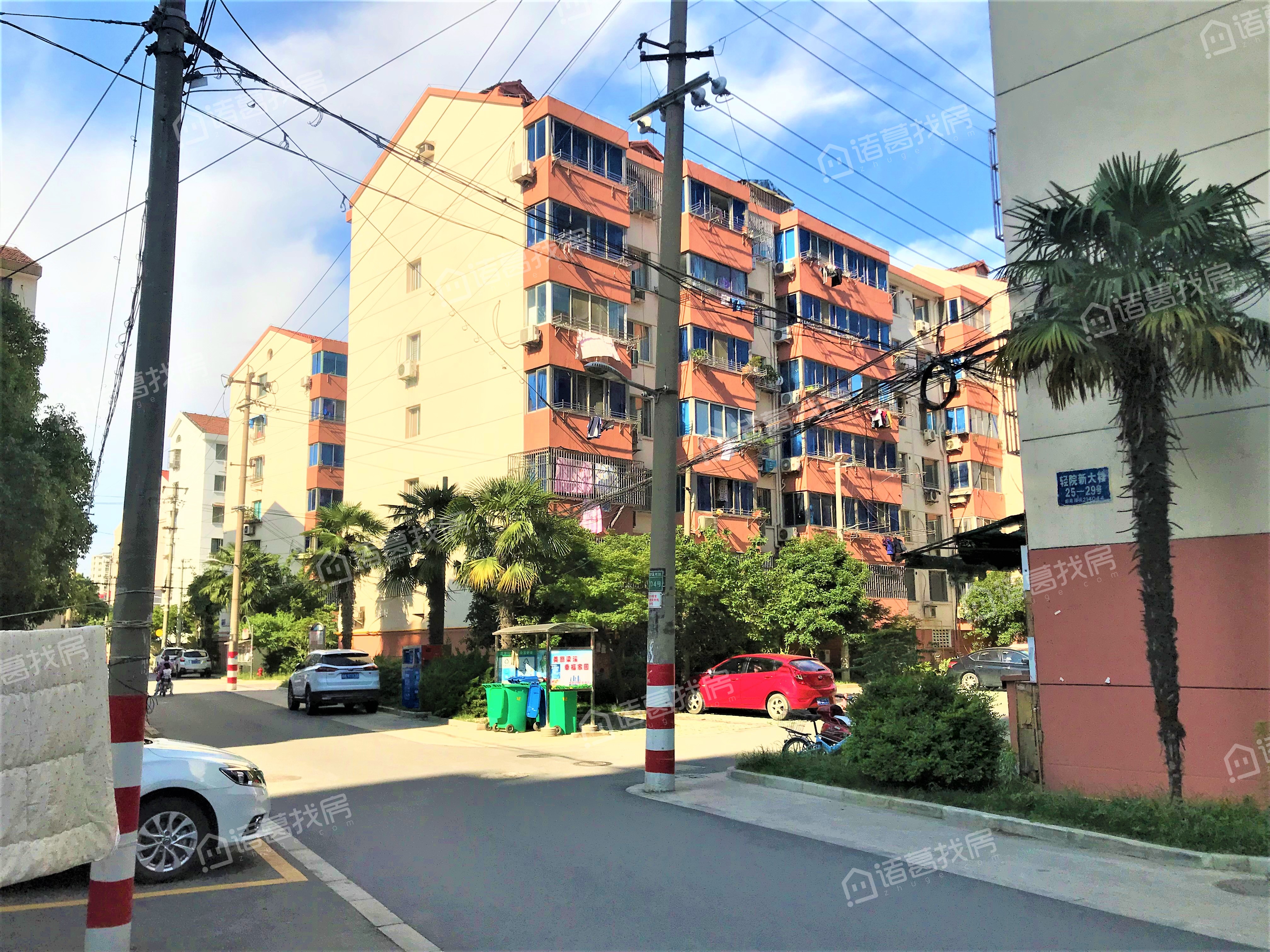 轻院小区