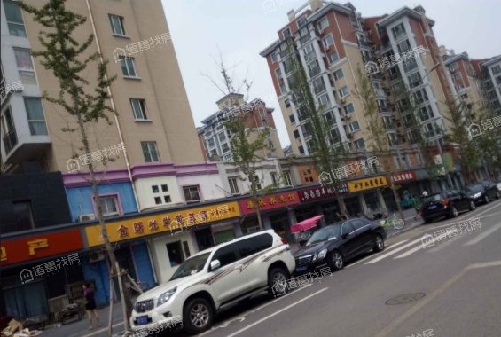 古城小区