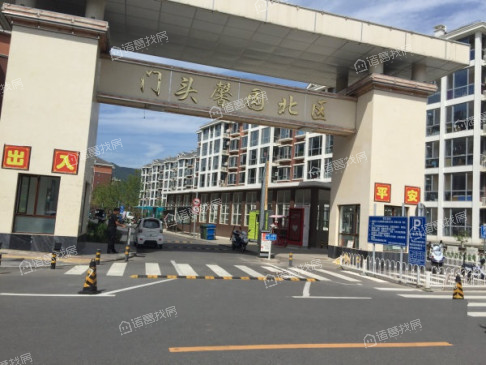 门头馨园