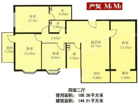 新都丽苑