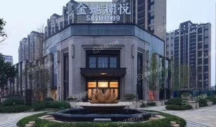 金地澜悦