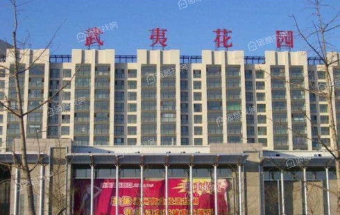 武夷花园月季园