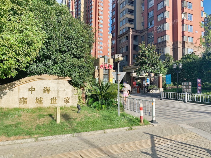 中海雍城世家二期