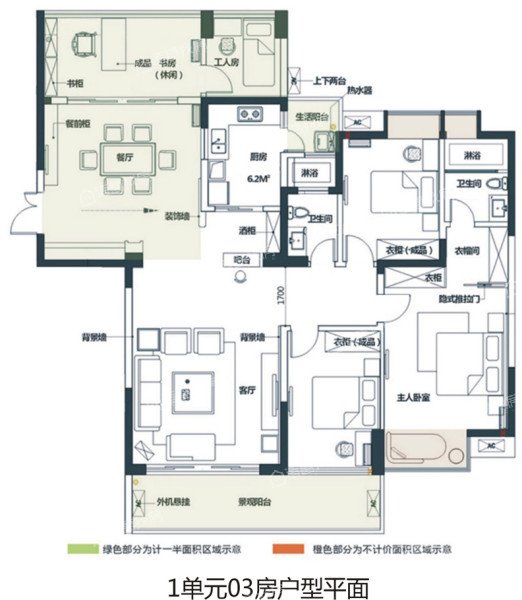 时代菁英