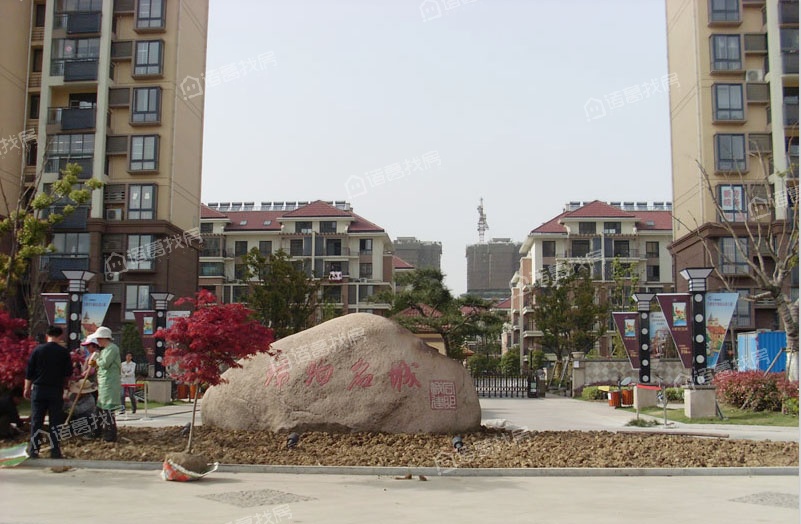 琥珀名城沁园有多少中介公司有挂牌的房源