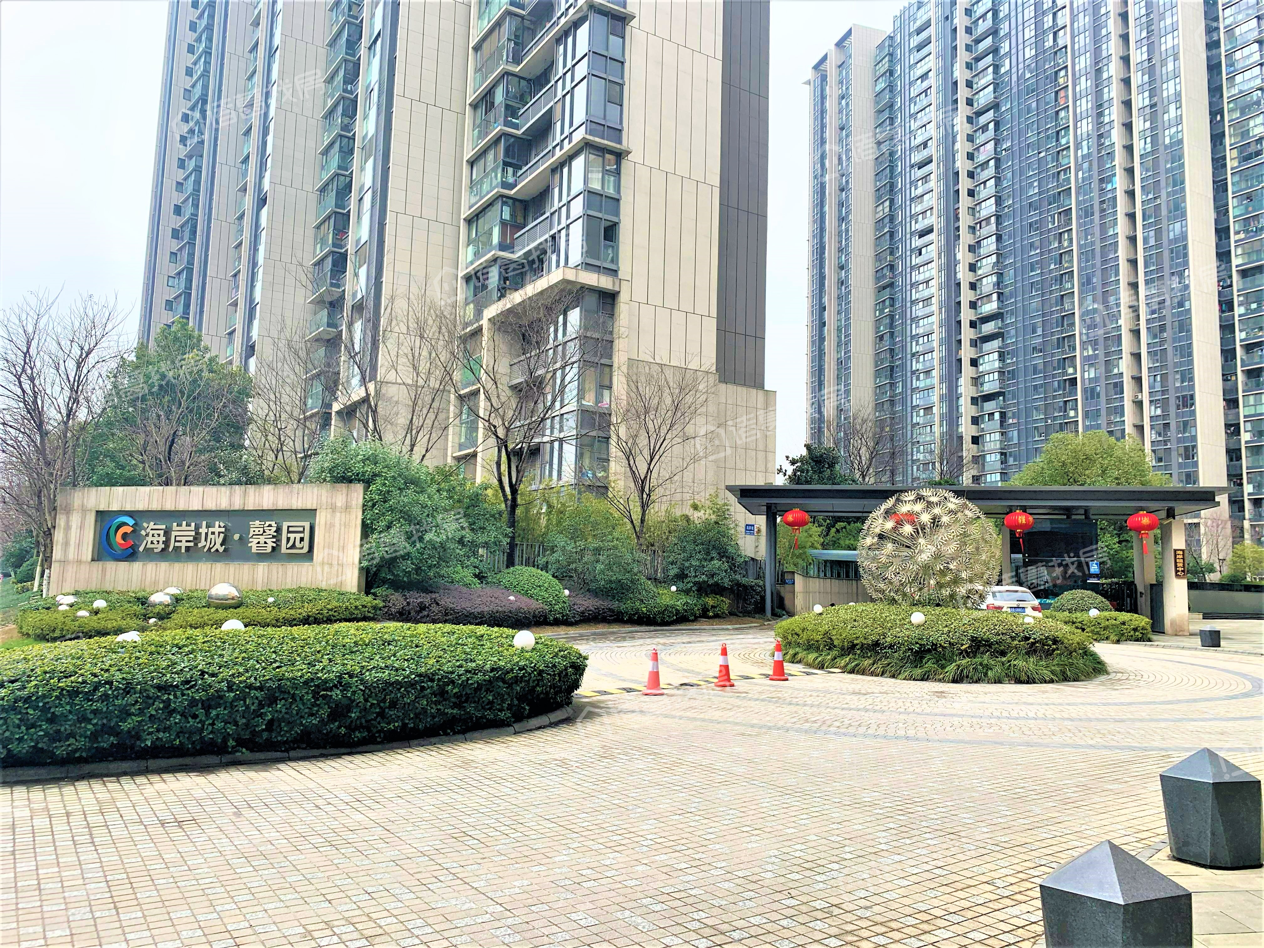 海岸城馨园