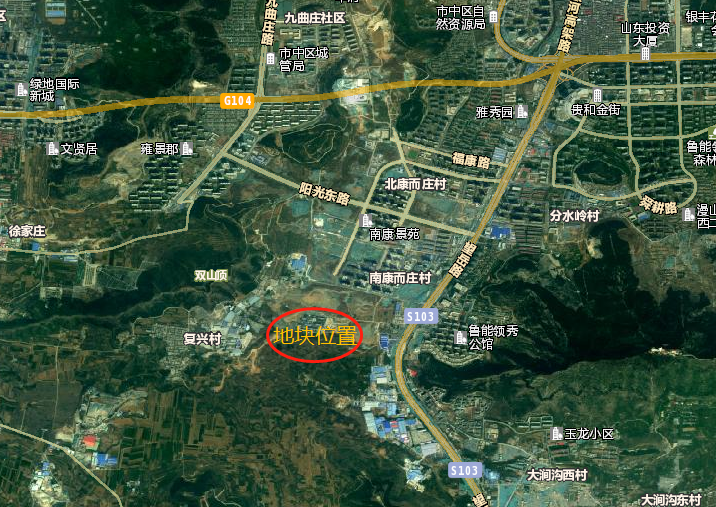 济南挂牌19宗1068亩土地涉及药山南北康白马山医学中心等
