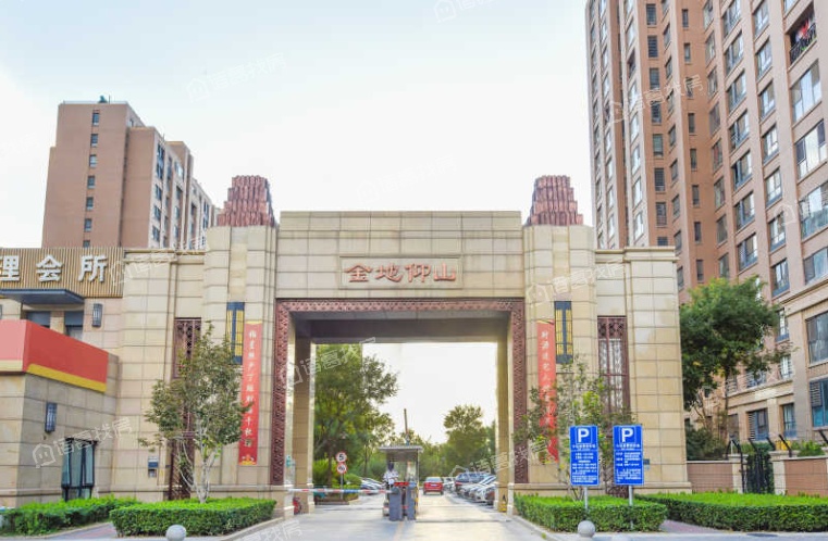 金地仰山西区
