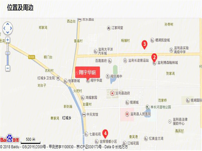 翔宇华庭的周边有没有好的医院