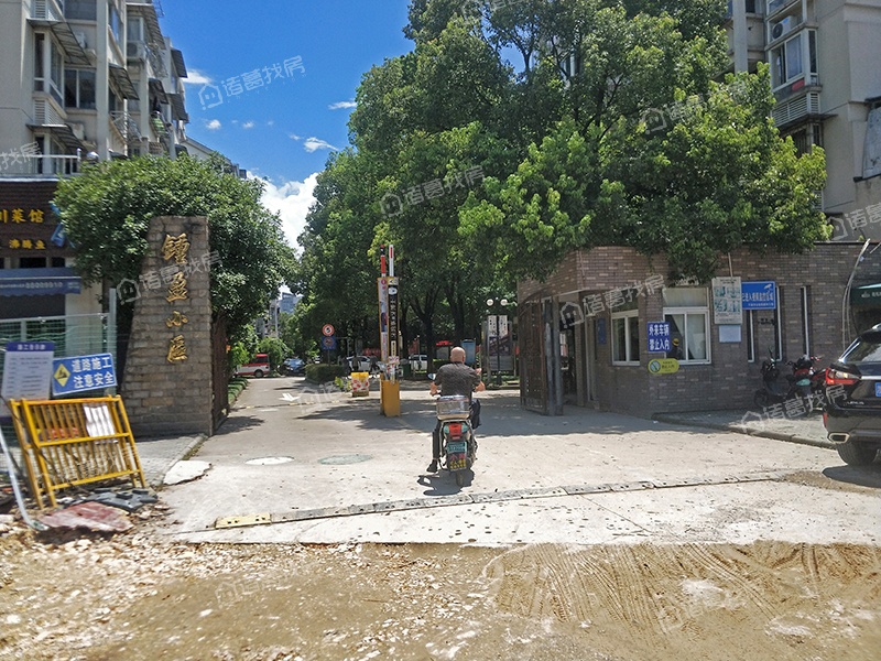 钟盈小区