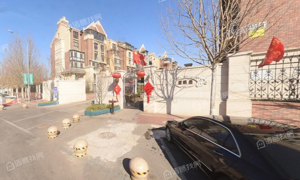 金隅翡丽华庭