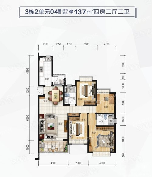 梅州恒大江山帝景137.00㎡4室2厅2卫约89万元/套起-梅州诸葛找房网