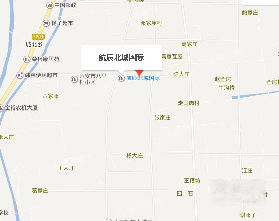 航辰北城国际