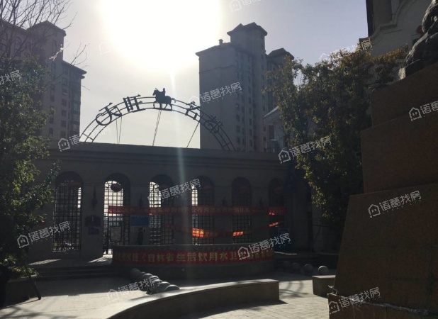 天旺名都