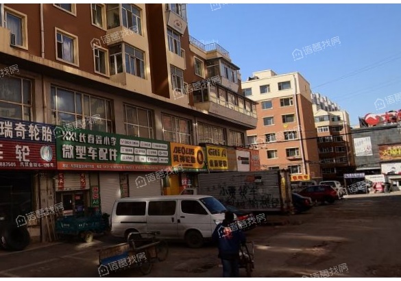 中润家园小区