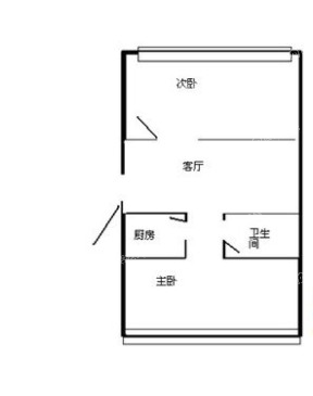 高庄