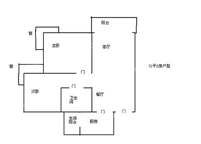 荔芳村