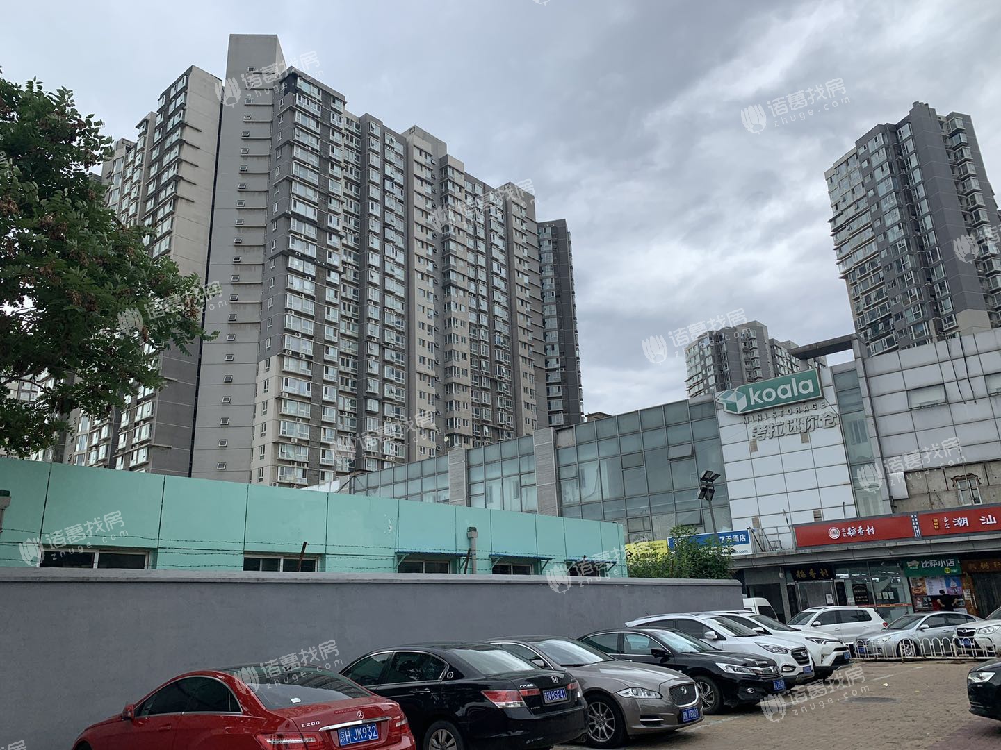 国美第一城3号院