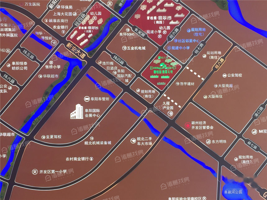 碧桂园翡翠天境