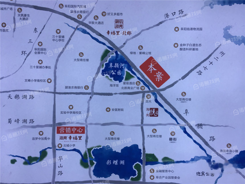 绿地公馆