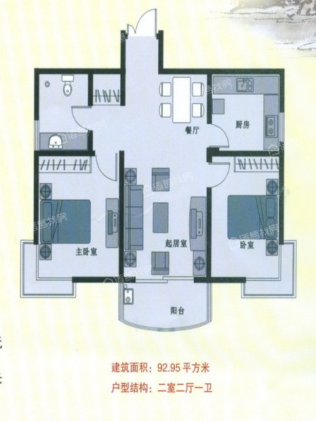 湖光山色家园