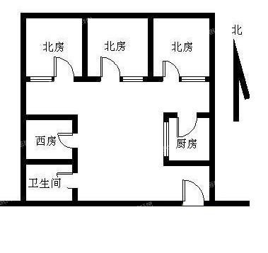 前海四合院
