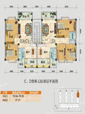 雷圳碧榕湾
