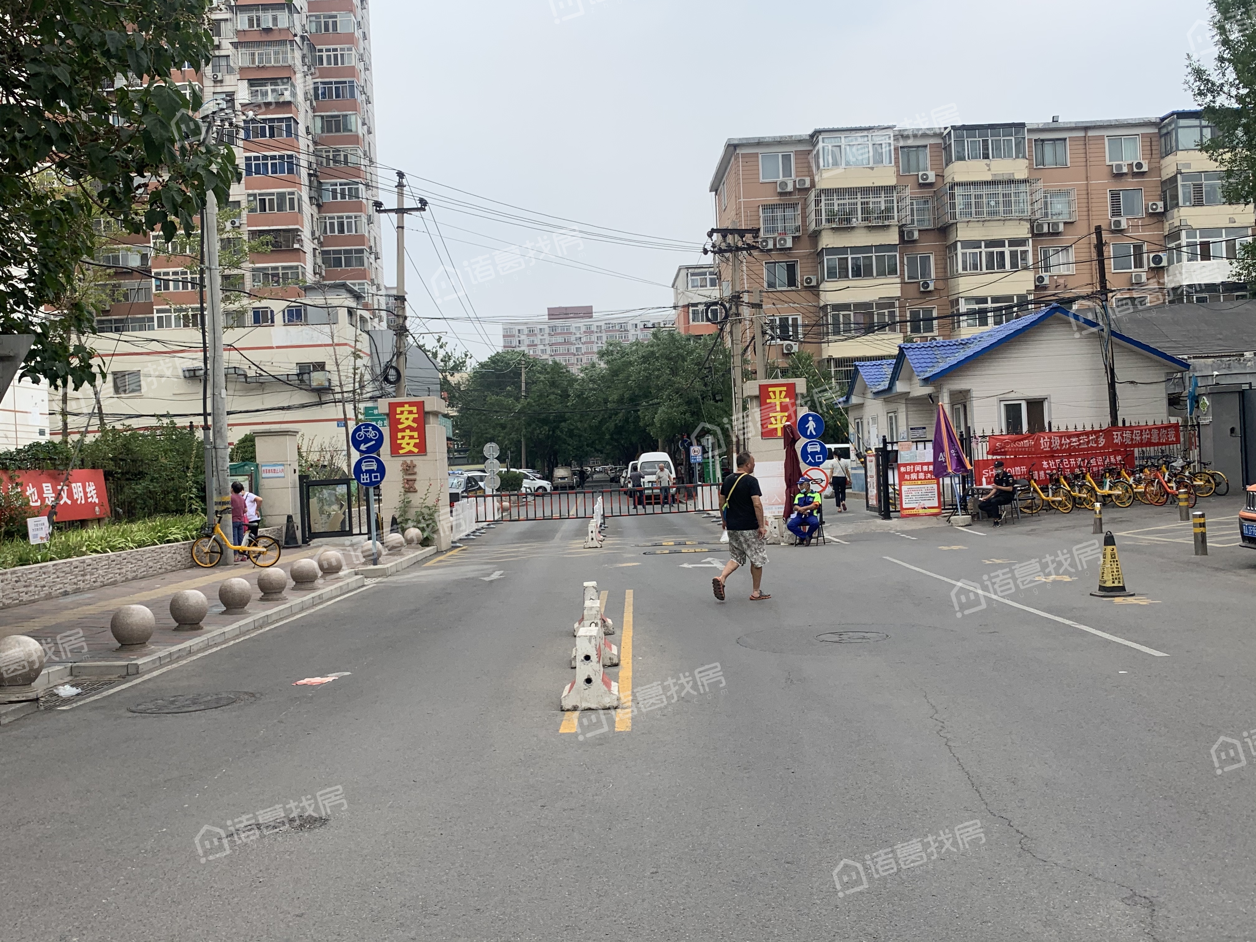 杨庄小区