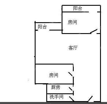 珠江花园别墅