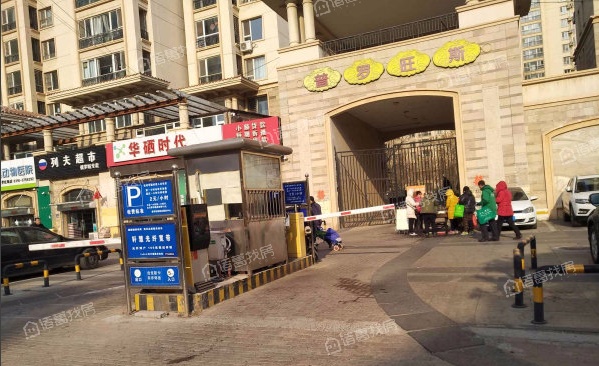 东方普罗旺斯三期