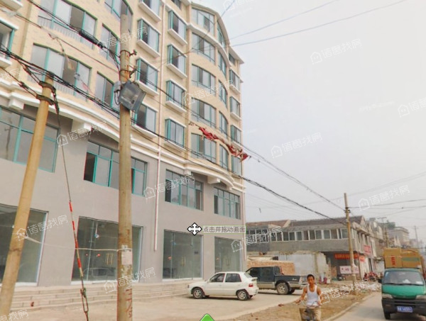 清河刘家桥小区