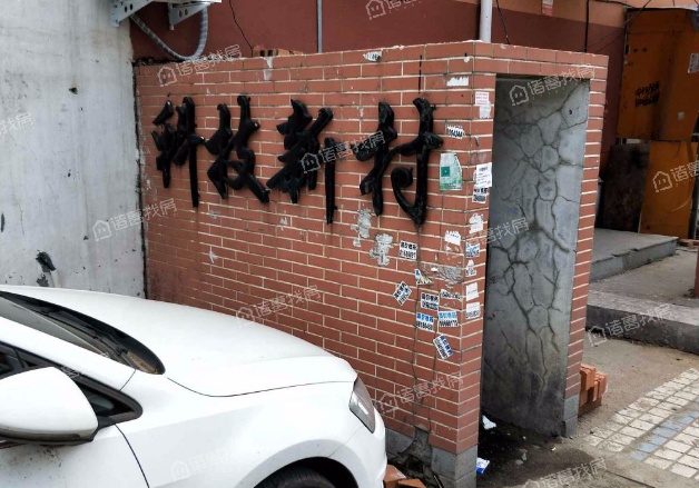 湖光科技新村