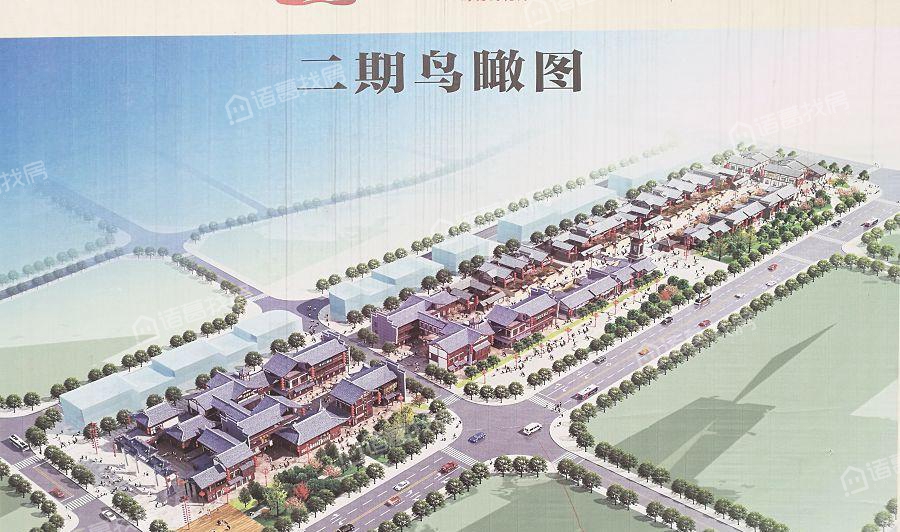 雅舍