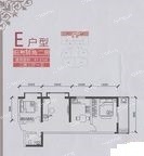 嘉祥世家