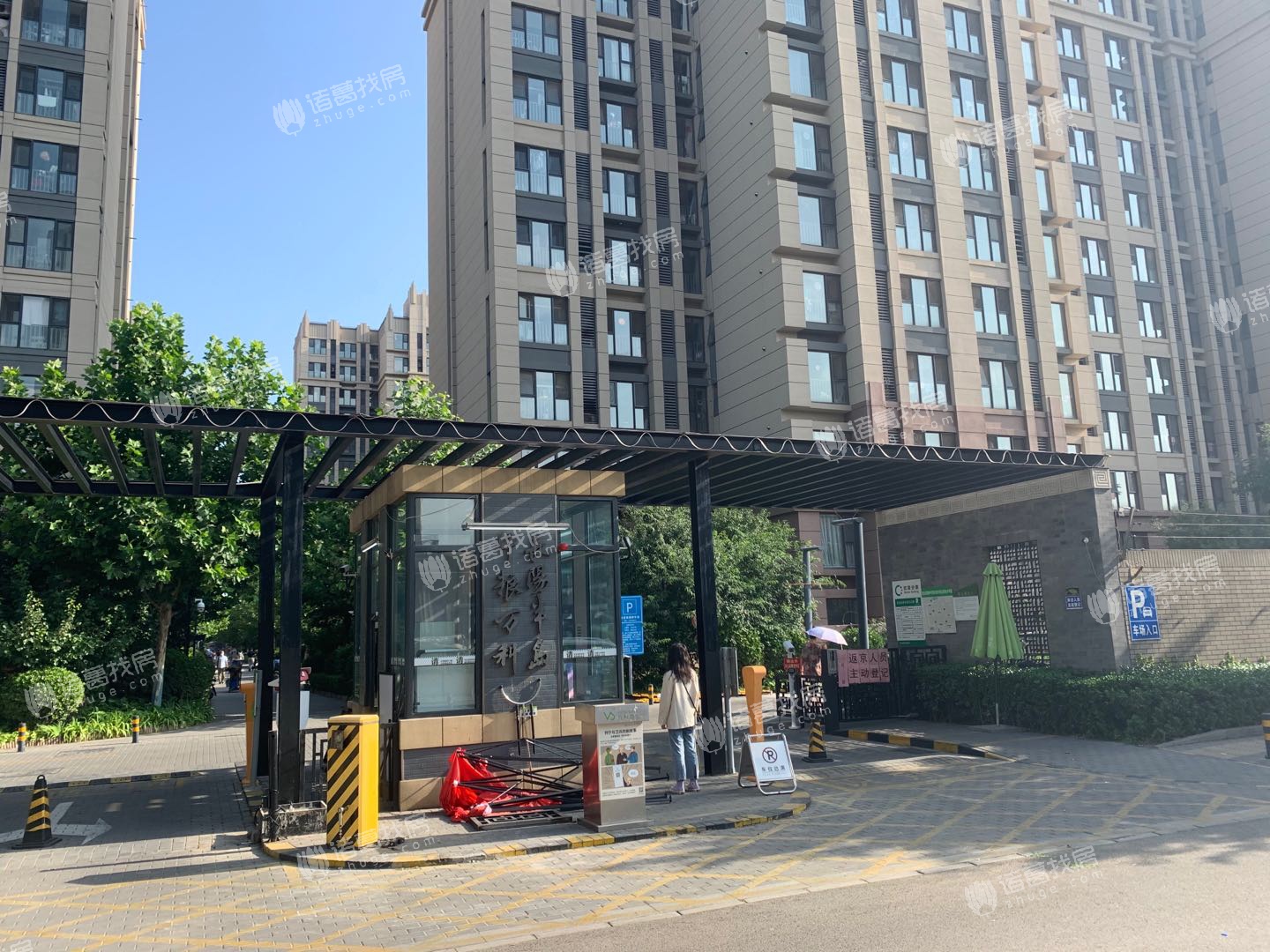 长阳半岛紫云家园怡和南路8号院