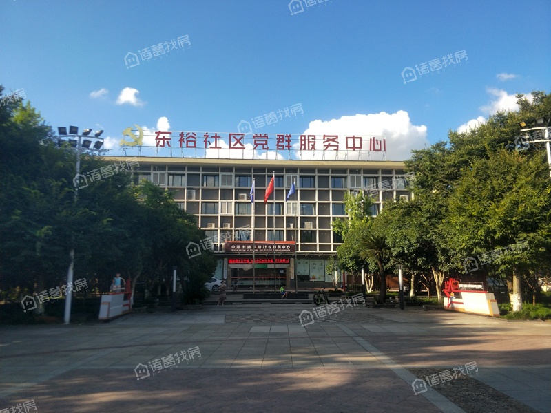 东裕社区A区