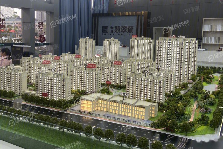 御溪翡翠城 规划图 列表查看