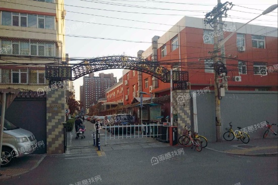 育人里小区