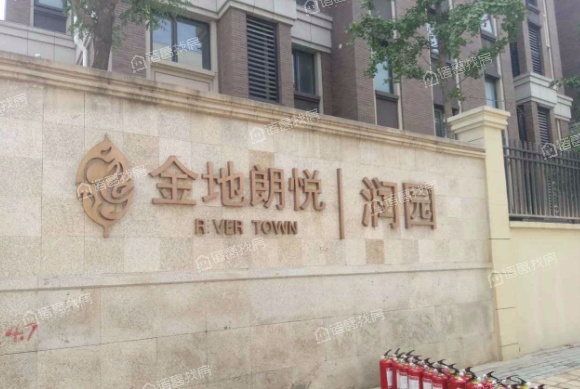金地朗悦润园