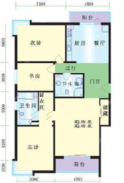 九和苑