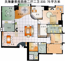 天海豪景苑