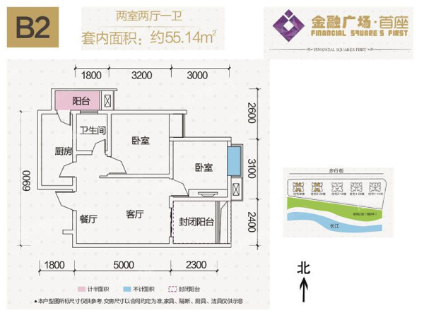 金融广场首座