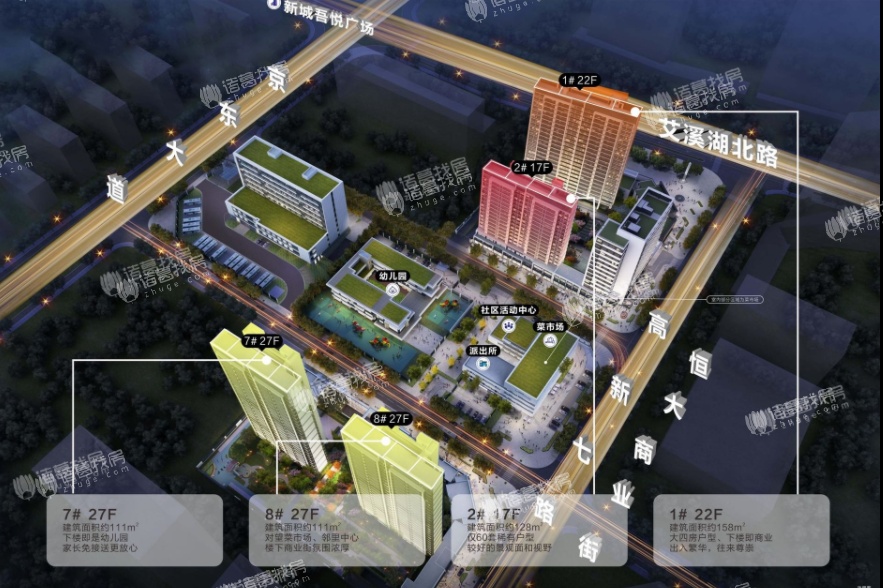 中海左岸澜庭