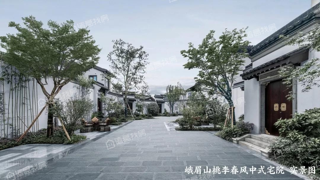 峨眉山桃李春风中式宅院