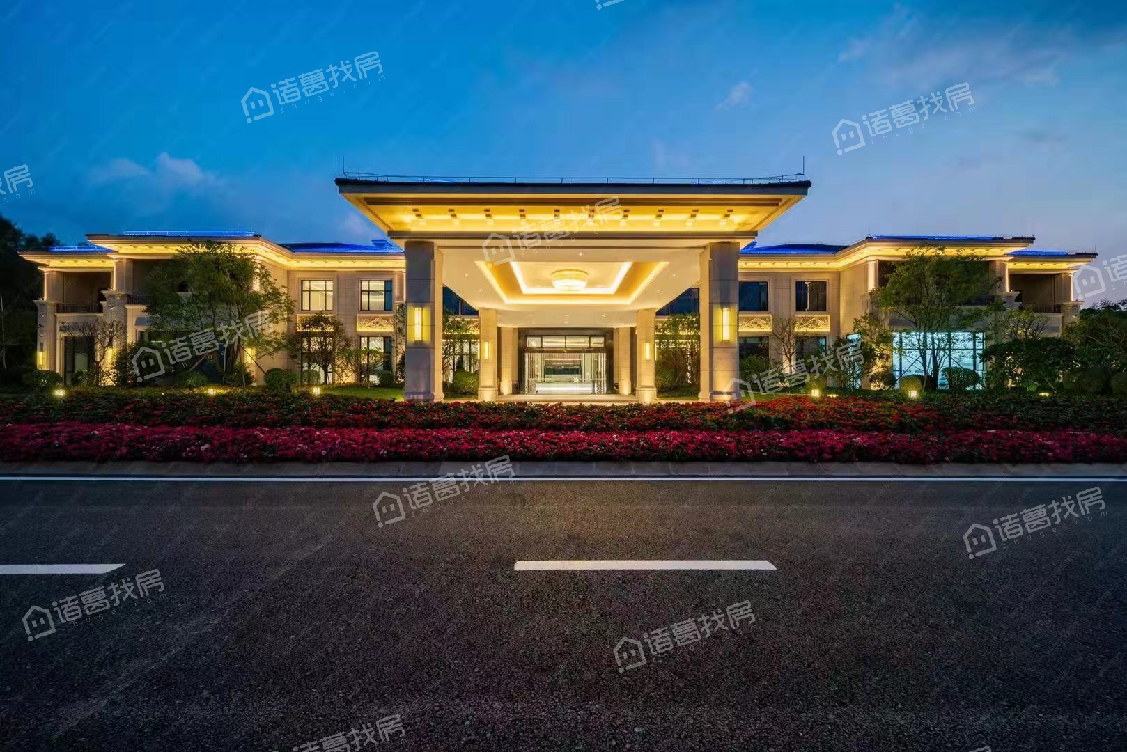 国瑞温泉城